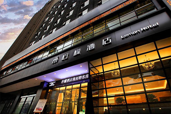 西安檸檬酒店多瑪自動門