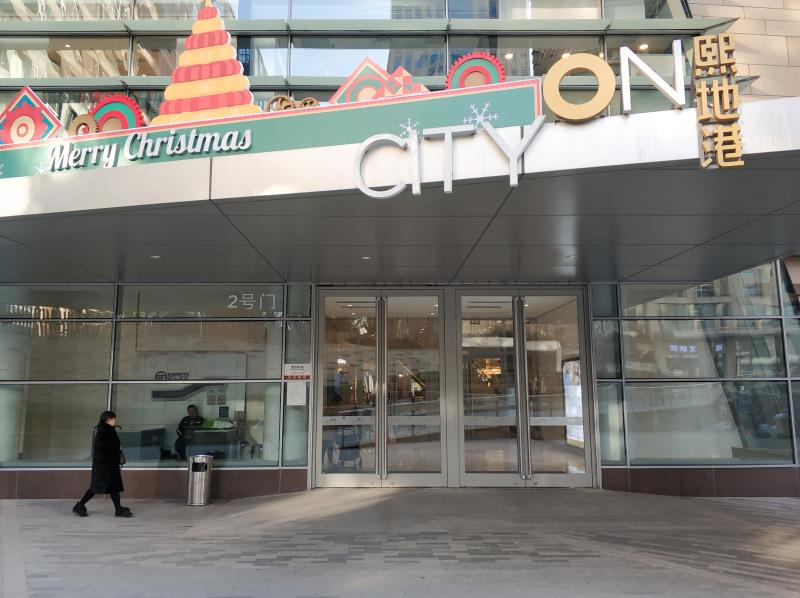 西安熙地港商場自動平移門