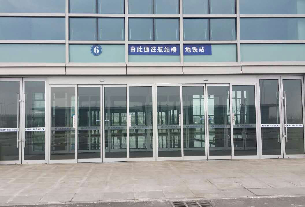 西安松下自動門