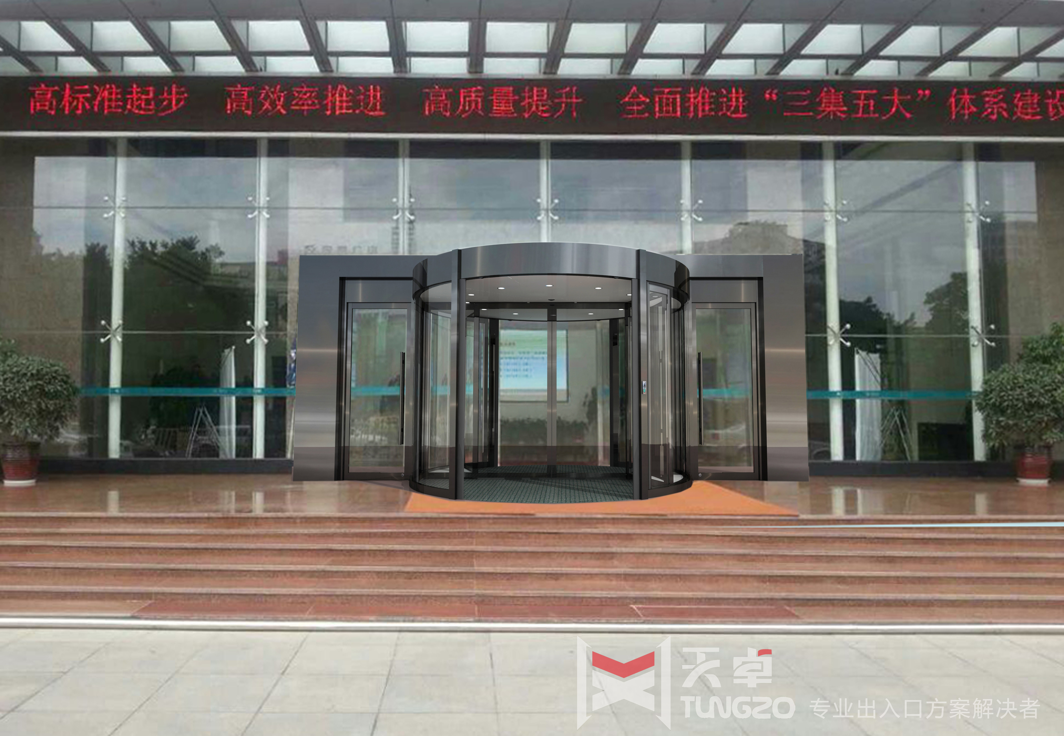 新型兩翼<a href=https://xinghuofengchuan.com/xuanzhuan/ target=_blank class=infotextkey>自動旋轉門</a>