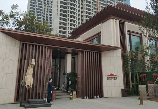 西安康橋悅?cè)貓@售樓部自動(dòng)門(mén)