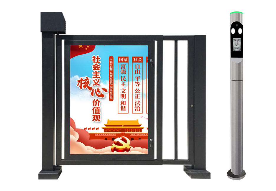 小區柵欄自動平開門