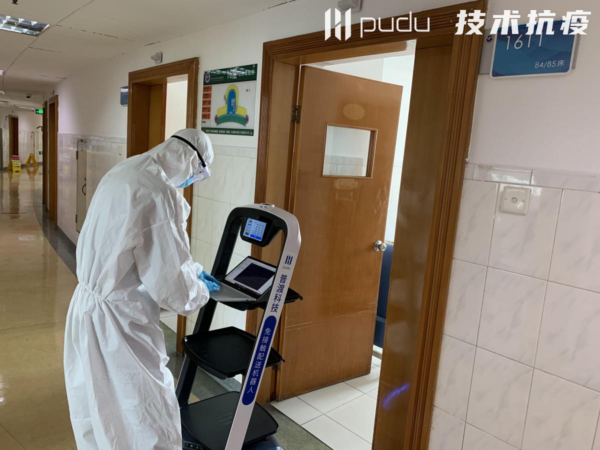 <a href=https://xinghuofengchuan.com/hospital/ target=_blank class=infotextkey>醫院自動門</a>