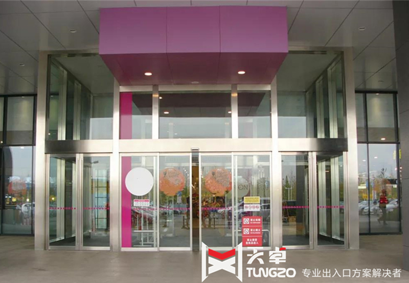 醫院門診部自動門