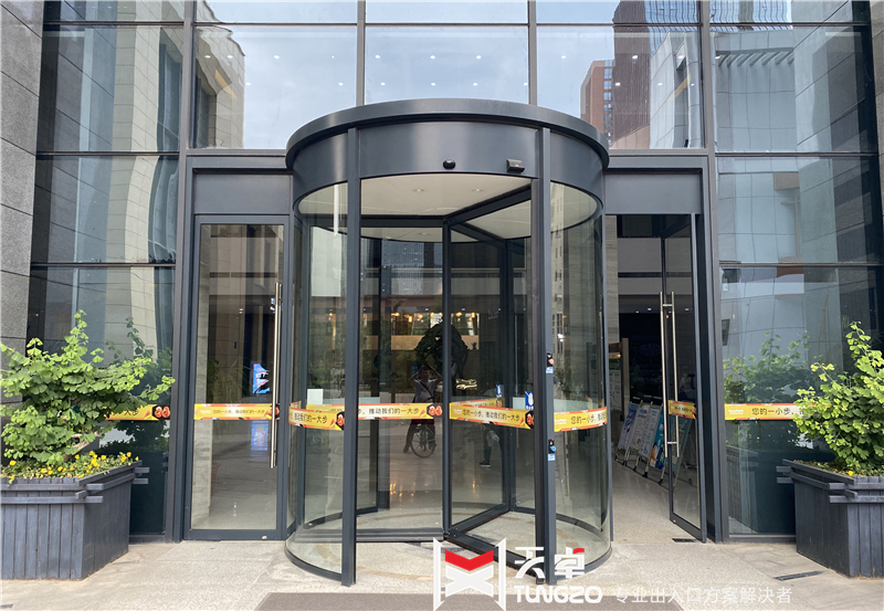 ?西安啟迪清揚(yáng)時(shí)代辦公樓自動(dòng)旋轉(zhuǎn)門