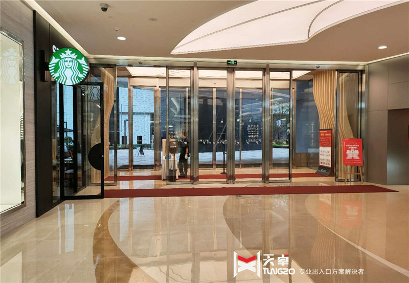 ?西安多瑪中大國際<a href=https://xinghuofengchuan.com/market/ target=_blank class=infotextkey>商場自動門</a>