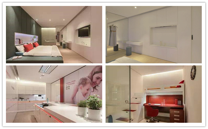 海福樂(lè)五金展廳-林景寓