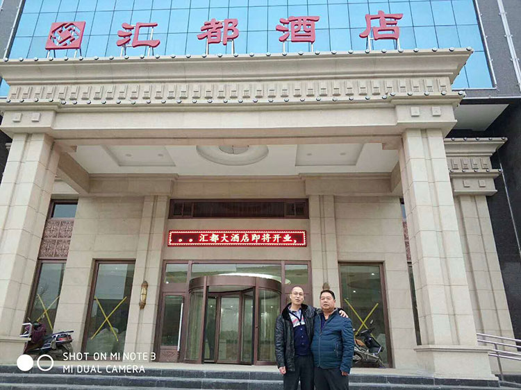 西安酒店旋轉門安裝現(xiàn)場