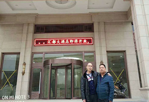 西安酒店旋轉(zhuǎn)門安裝現(xiàn)場