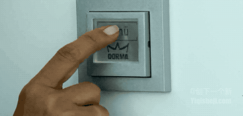 多瑪全自動水平活動隔斷隔音墻