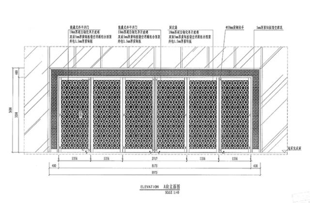北京穎泰嘉和辦公大樓自動門設計圖