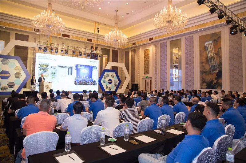 蓋澤五金經(jīng)銷商大會