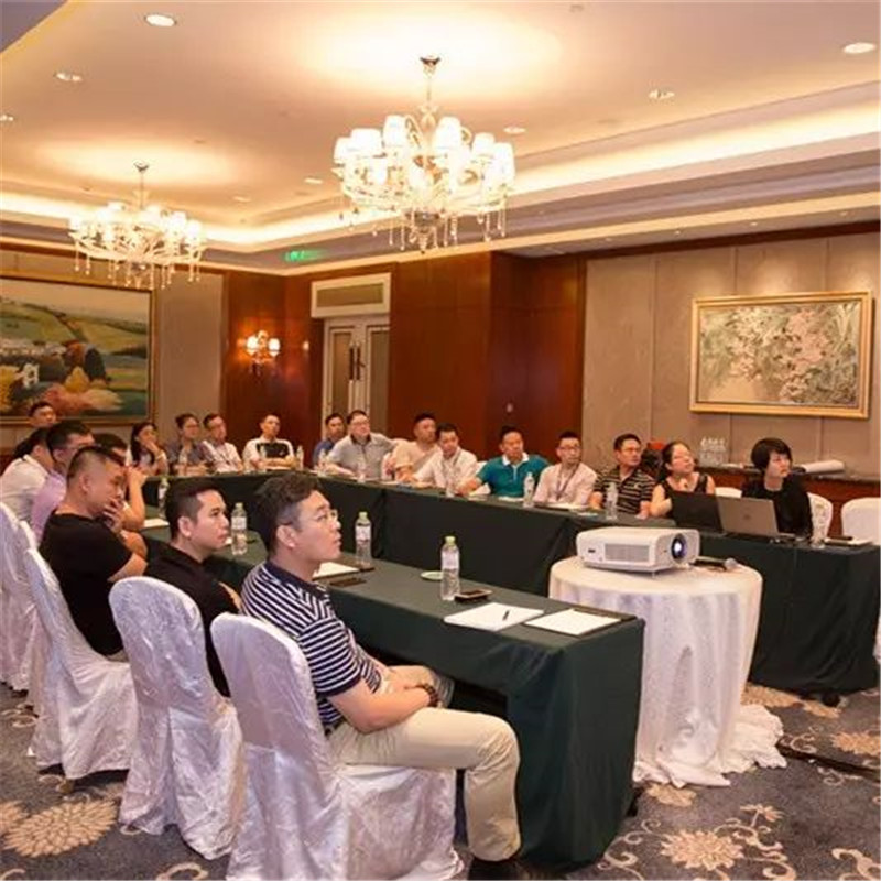 蓋澤五金經(jīng)銷商大會