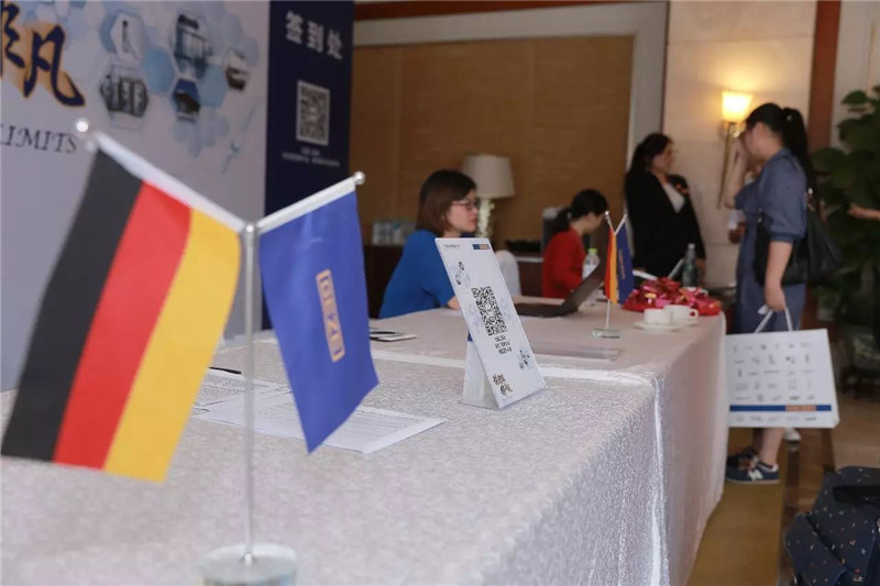 蓋澤五金經(jīng)銷商大會