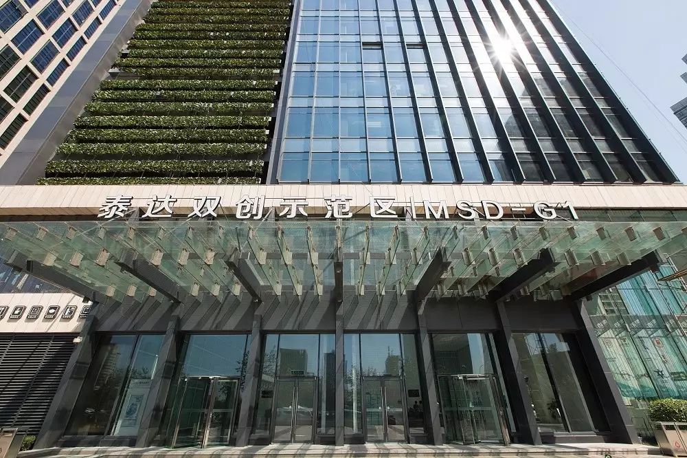 泰達MSD辦公寫字樓門面擔當——蓋澤自動旋轉門