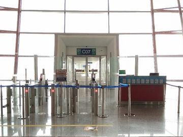 北京首都國際機場 PEK