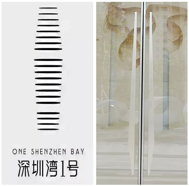 辦公樓酒店平衡門