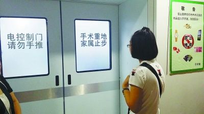 松下<a href=https://xinghuofengchuan.com/hospital/ target=_blank class=infotextkey>醫院自動門</a>