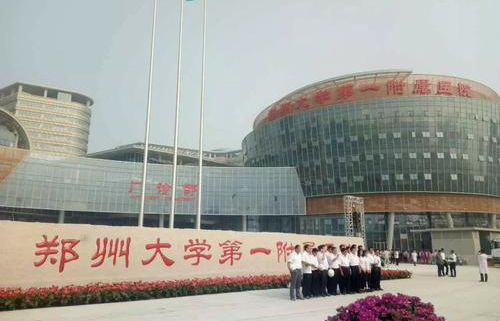 松下<a href=https://xinghuofengchuan.com/hospital/ target=_blank class=infotextkey>醫用自動門</a>