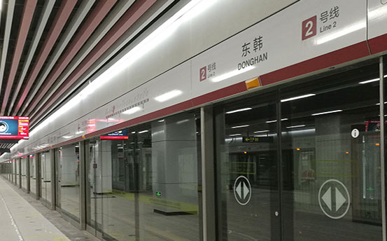 松下軌道交通自動門