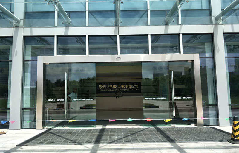 日立電梯有限公司辦公樓自動門