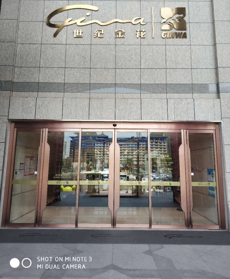 西安自動門廠家