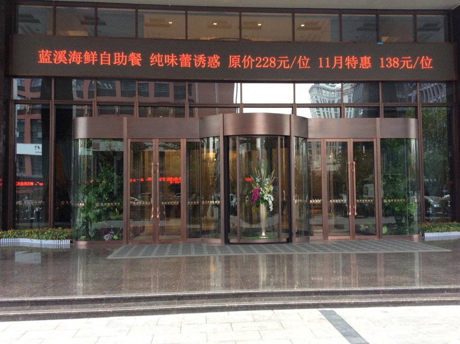 西安自動門廠家