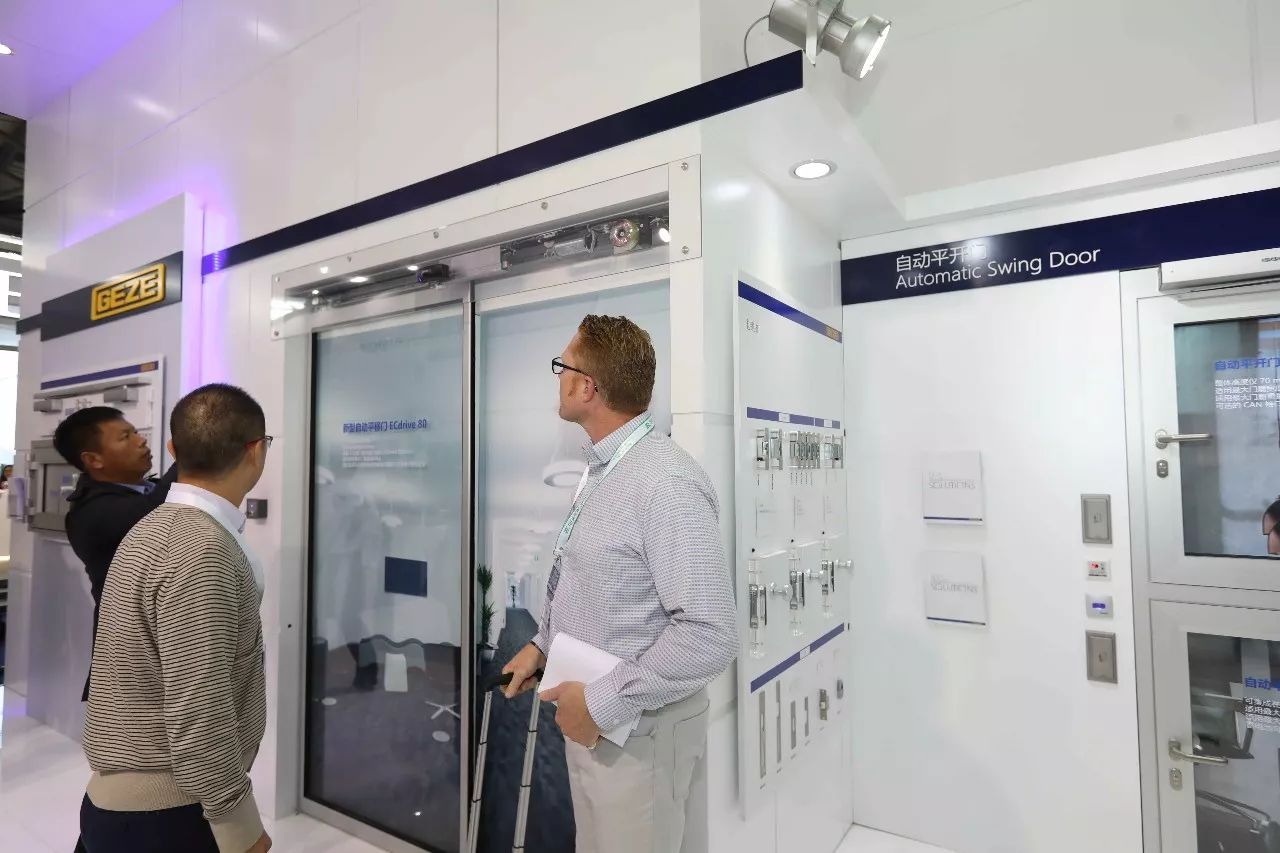 蓋澤自動平移門