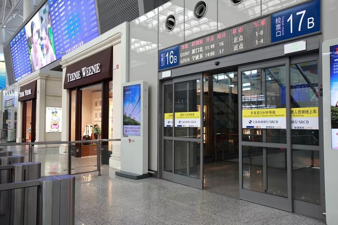 <a href=https://xinghuofengchuan.com/dormakaba/ target=_blank class=infotextkey><a href=https://xinghuofengchuan.com/duoma/ target=_blank class=infotextkey>多瑪自動門</a></a>說明書