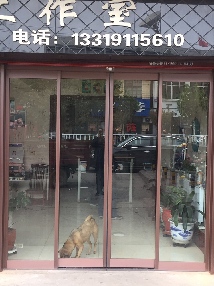 西安感應門日常使用注意事項