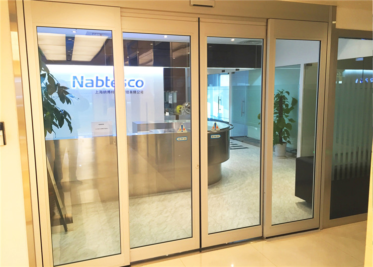 西安辦公樓出入口解決方案——自動門旋轉門地彈門