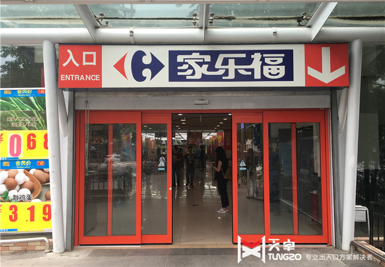 西安商場店鋪為什么都安裝玻璃自動感應(yīng)門，有什么的好處