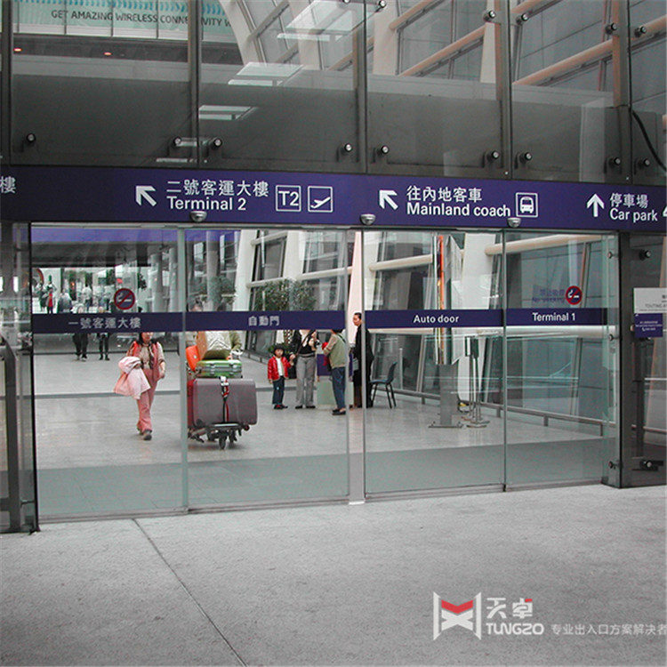 疫情防控時期的關于公共建筑及公共場所空間的入口防疫指南——自動門方案