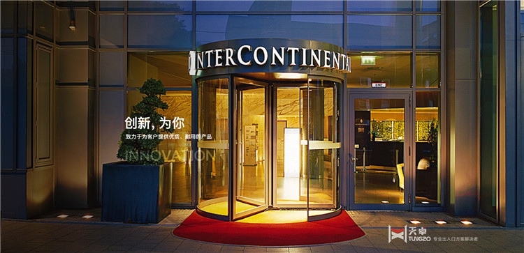 西安天卓<a href=https://xinghuofengchuan.com/ditan/ target=_blank class=infotextkey>玻璃地彈門</a>,酒店商場辦公樓推薦必備產品