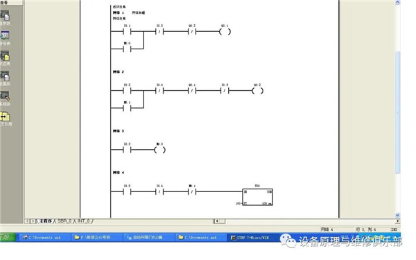 自動門原理—自動門控制器用了什么程序?