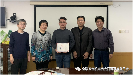 松下、GMT、德普爾參與編制T/CHEC《<a href=https://xinghuofengchuan.com/hospital/ target=_blank class=infotextkey>醫(yī)用自動門</a>安裝驗收規(guī)范》