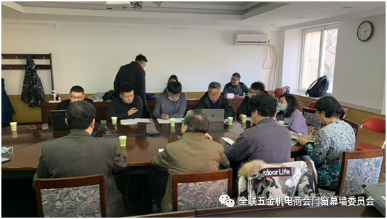 松下、GMT、德普爾參與編制T/CHEC《<a href=https://xinghuofengchuan.com/hospital/ target=_blank class=infotextkey>醫(yī)用自動門</a>安裝驗收規(guī)范》