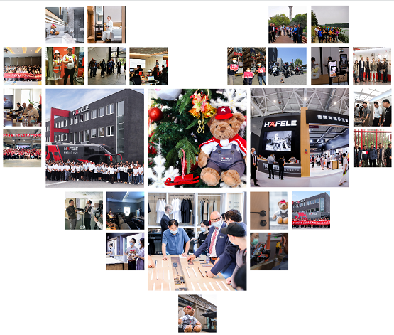 德國海福樂五金中國總裁新年寄語