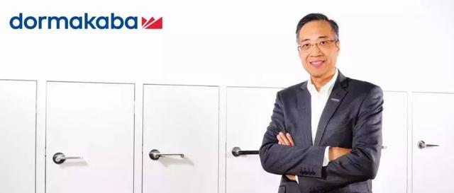 多瑪凱拔副總裁梁國堅2021新年祝福