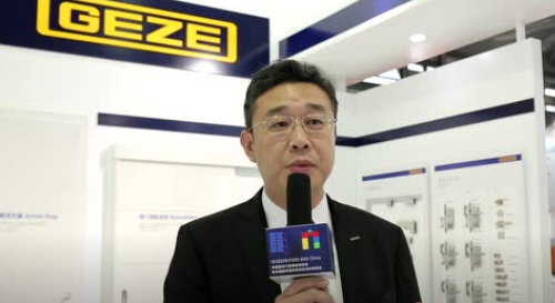 蓋澤自動門參加FBC門窗博覽會，總經理朱毅現場采訪談及集團規劃