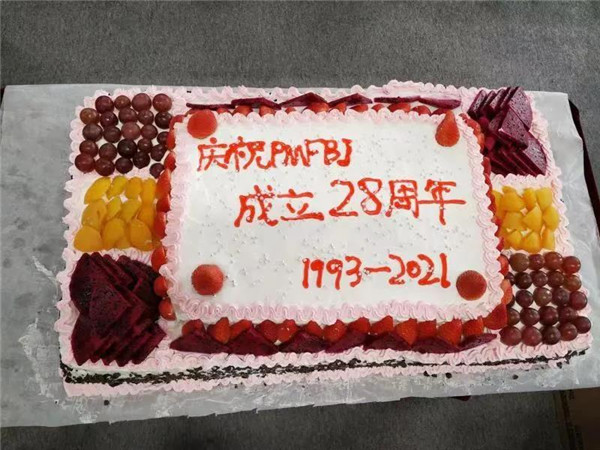 西安<a href=https://xinghuofengchuan.com/panasonic/ target=_blank class=infotextkey><a href=https://xinghuofengchuan.com/songxia/ target=_blank class=infotextkey>松下自動(dòng)門</a></a>