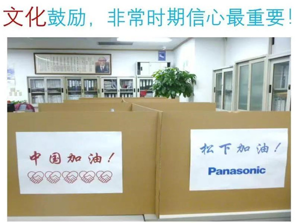 西安<a href=https://xinghuofengchuan.com/panasonic/ target=_blank class=infotextkey><a href=https://xinghuofengchuan.com/songxia/ target=_blank class=infotextkey>松下自動(dòng)門</a></a>