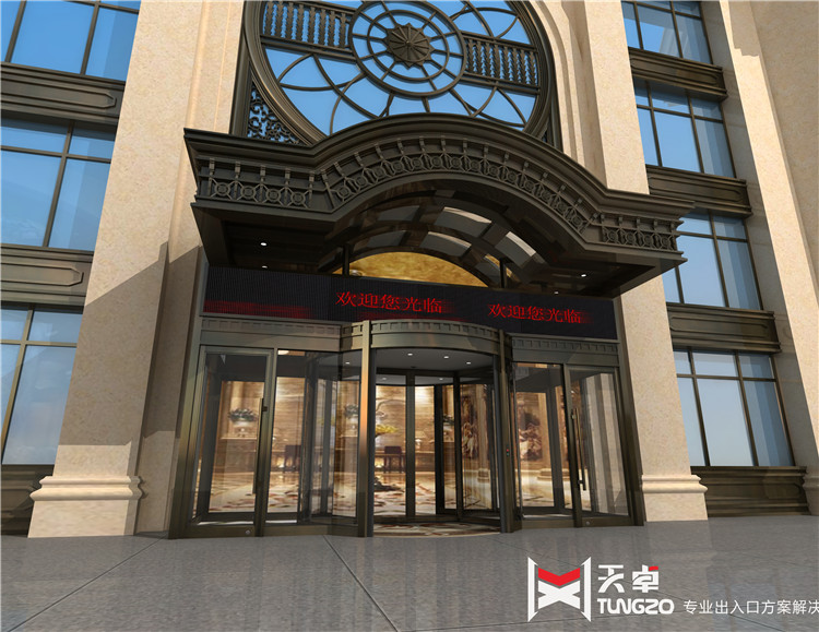 西安酒店<a href=https://xinghuofengchuan.com/xuanzhuan/ target=_blank class=infotextkey>自動旋轉門</a>常見故障如何修復？ 