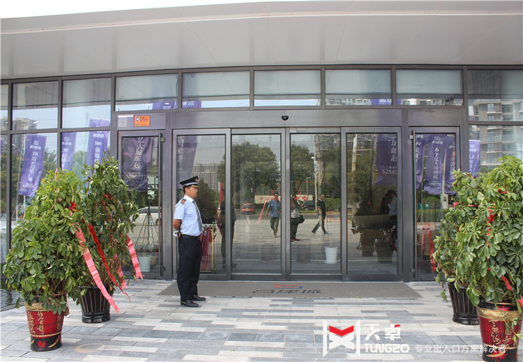 西安企業(yè)該如何選擇適合自己的自動(dòng)門(mén)?