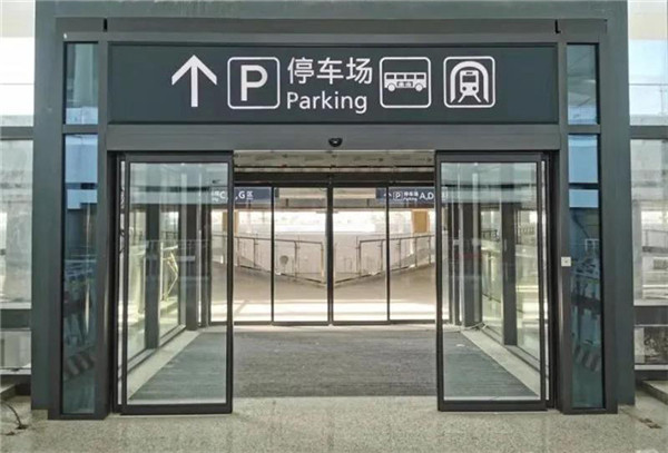 走進西安拍攝天卓自動門系統旗下產品