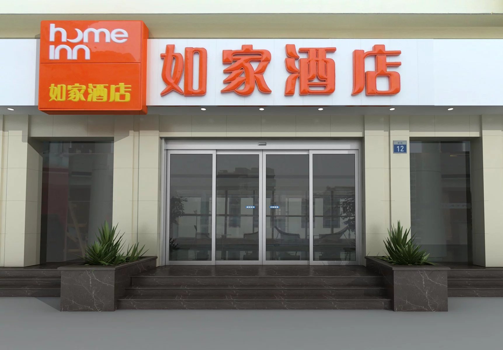 我與西安天卓自動門不得不說的故事