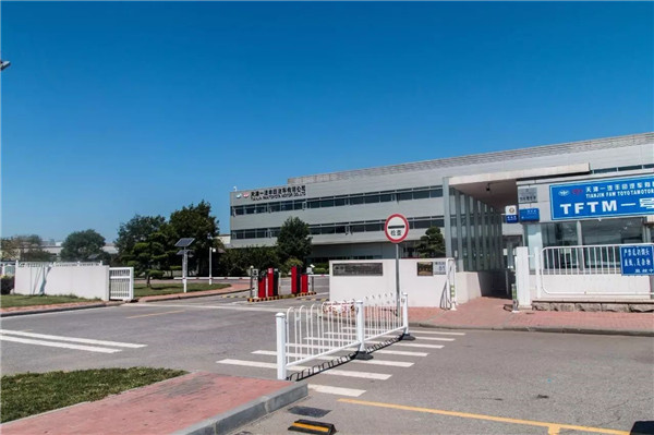 豐田汽車(chē)工廠自動(dòng)門(mén)