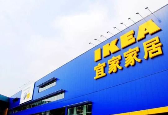 宜家家居<a href=https://xinghuofengchuan.com/market/ target=_blank class=infotextkey>商場自動門</a>彩运网