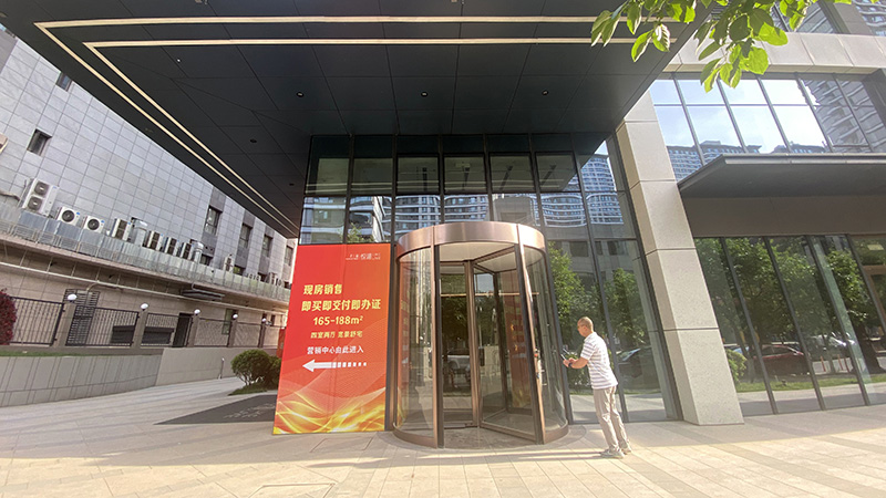 老三屆悅湖寫字樓-精密制造賦能商務美學