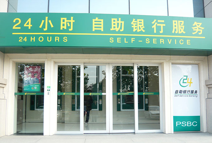 銀行自動門工程案例